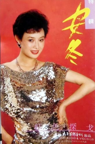 杭州民歌歌手排名前十(老歌手全部名单)插图7