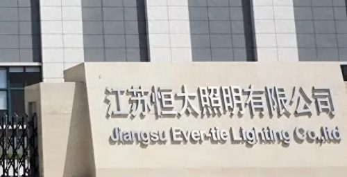 出口代工平台排名前十(出口编码查询平台)插图