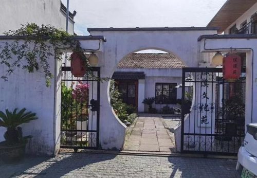青浦马路饭店排名前十(青浦有什么好吃的餐厅)插图1
