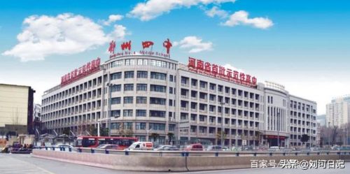 郑州高中热度排名前十(郑州中原区初中排名)插图3