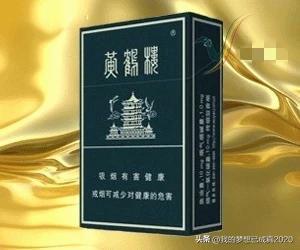 福建香烟品质排名前十(福建中支香烟排行)插图7