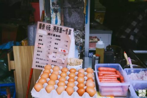 番禺烤肉冷面排名前十(冷面是用什么面做的)插图5