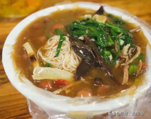 琼海清真酒店排名前十(琼海酒店五星级酒店)插图12