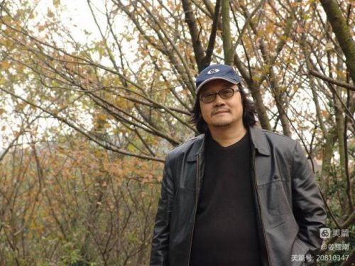 香港书画产业排名前十(书画产业如何盈利)插图50