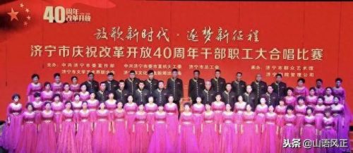 济宁唱歌机构排名前十(济宁口才机构哪个好)插图5