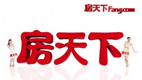 南昌合租公司排名前十(合租公寓排行榜)插图3