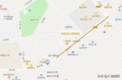 秭归美食烧烤排名前十(秭归美食 一条街)插图7
