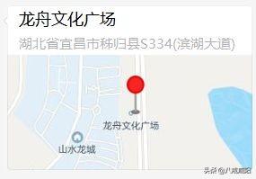 秭归美食烧烤排名前十(秭归美食 一条街)插图18