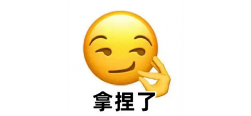 光腿神器排名前十(光腿神器前后怎么区分)插图2