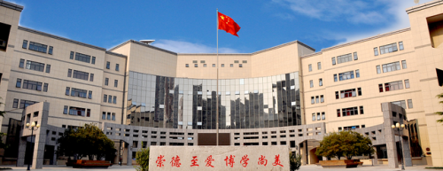 播音编导学院排名前十(中国十大编导院校)插图17