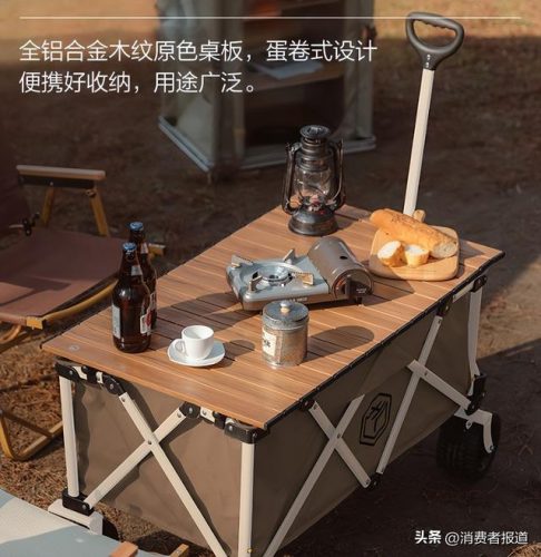 露营凳子厂家排名前十(小凳子)插图5