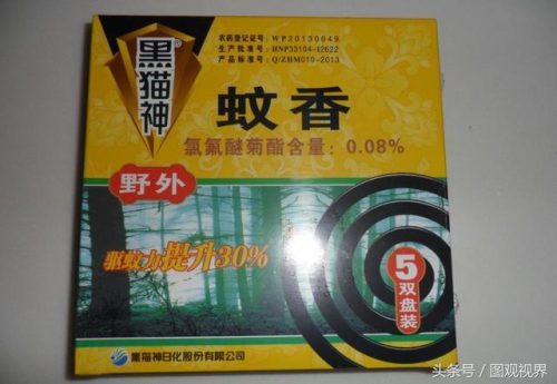 排名前十的好用蚊香(蚊香液销量如何)插图7