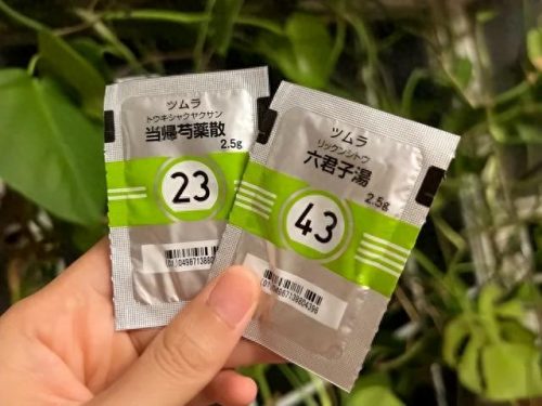 日本胃酸胃药排名前十(日本gascon胃药说明书)插图31