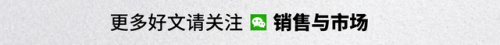 菏泽熏衣草销量排名前十(中国薰衣草哪里最出名)插图1
