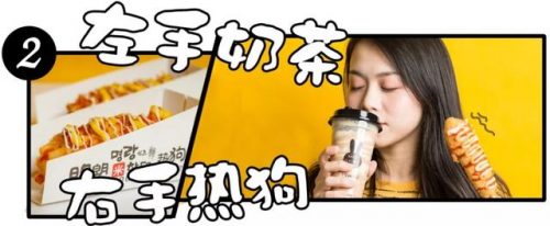 惠州美食热狗排名前十(惠州最著名的美食街)插图19