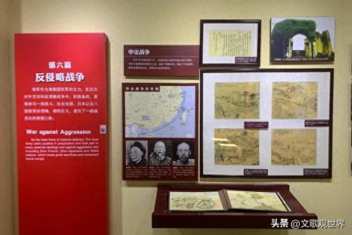 合肥复古豪宅排名前十(合肥最好的豪宅在哪里)插图114