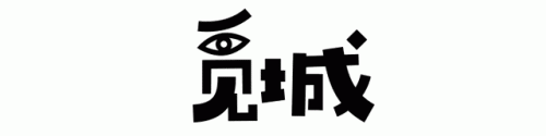 保定最贵酒吧排名前十(保定最好酒吧排名)插图1