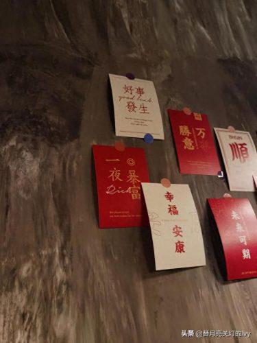 富阳私人酒馆排名前十(杭州富阳酒馆)插图7