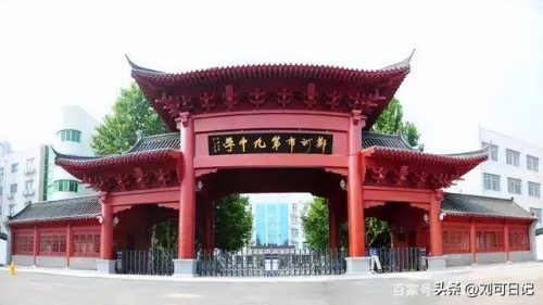 郑州高中热度排名前十(郑州中原区初中排名)插图9