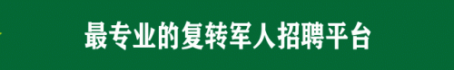南京物业工资排名前十(南京豪景物业)插图