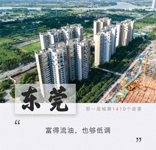 潢涌美食排名前十(潢川县美食排名)插图