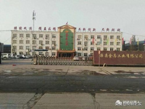 制氧机组厂家排名前十(制氧机企业排行榜)插图25