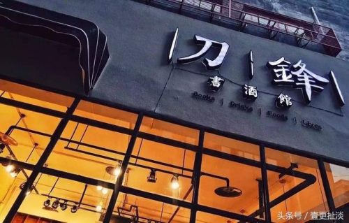 重庆啤酒酒馆排名前十(重庆有哪些啤酒)插图3