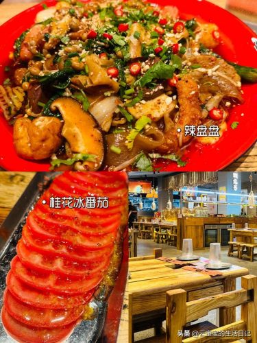 海口烧烤酒店排名前十(海口最豪华的五星级酒店)插图8