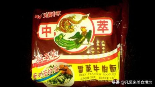 上海泡面大哥排名前十(全球最好吃方便面排名)插图10