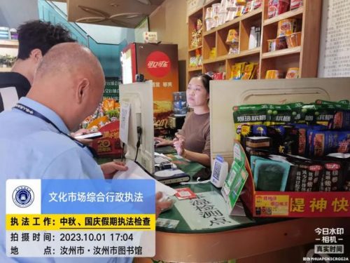 汝州景区酒店排名前十(河南汝阳最好的酒店)插图8
