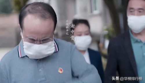 泸州算命老师排名前十(四川泸州人怎么样)插图44