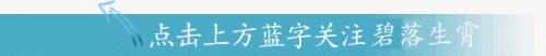 高端身体仪器排名前十(目前做身体的高端仪器)插图