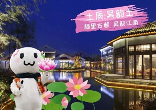 淮安拍照酒店排名前十(淮安酒店推荐排名)插图13