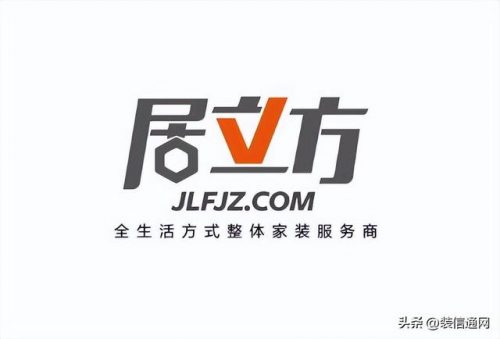 金芒果装饰排名前十(金芒果装饰口碑)插图17