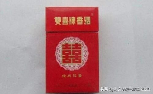 福建香烟品质排名前十(福建中支香烟排行)插图2