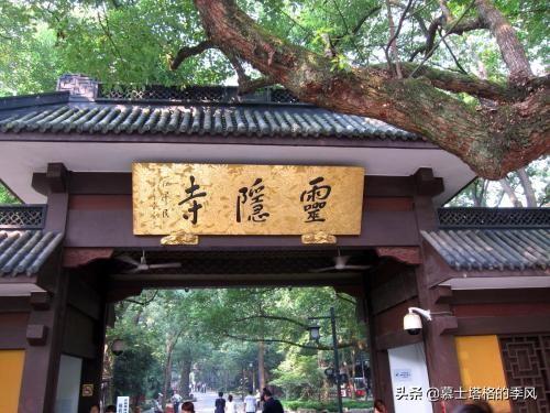 中国壮观寺庙排名前十(去寺庙应该如何用词)插图20