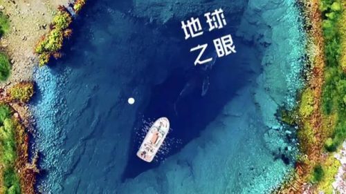 沙滩城堡人口排名前十(沙滩上的城堡)插图13