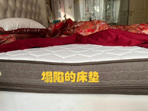 湖南软床工厂排名前十(长沙软床排行榜)插图