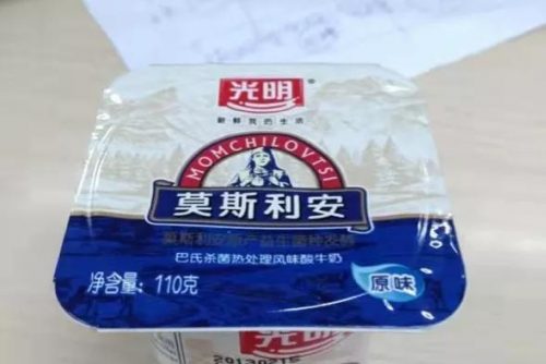 中国酸奶产地排名前十(中国高端酸奶有哪些品牌)插图7