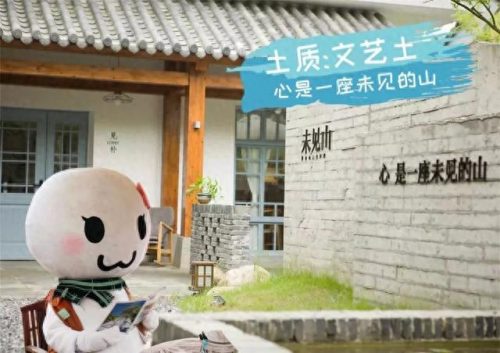 淮安拍照酒店排名前十(淮安酒店推荐排名)插图3