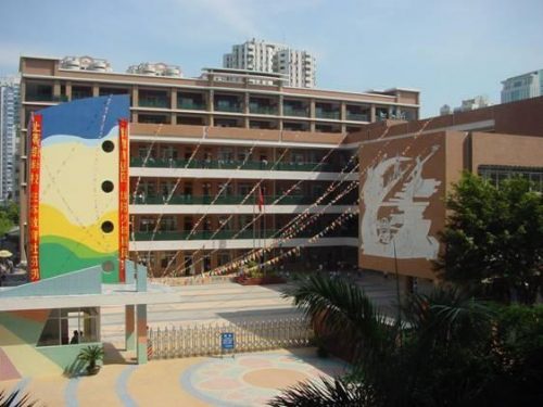 新港街道小学排名前十(新港街道中心小学的老师)插图4