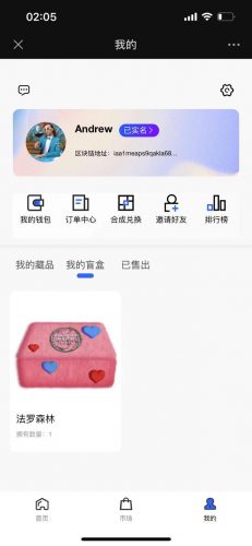 红酒品牌包包排名前十(奢侈名牌包包品牌大全)插图1