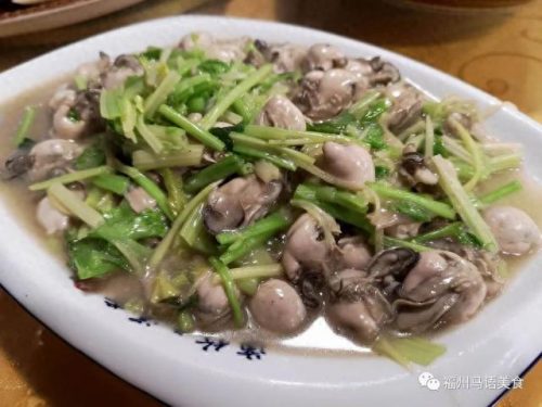 福安高档餐厅排名前十(福安餐饮排行榜第一)插图8