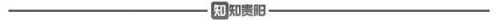贵阳牛奶厂家排名前十(重庆知名品牌牛奶)插图18