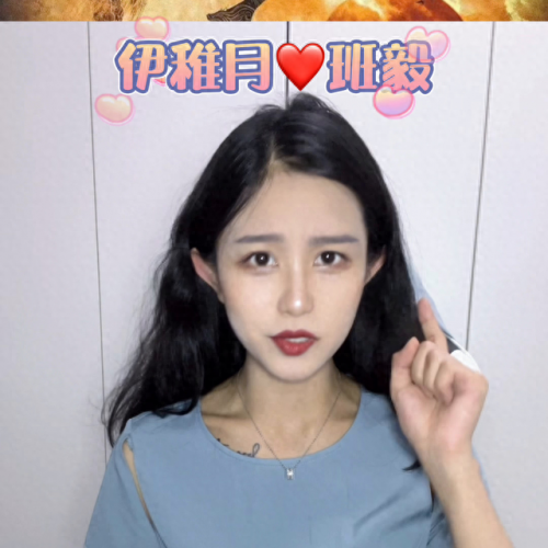 古风角色热度排名前十(18年古风圈大神排行榜)插图3
