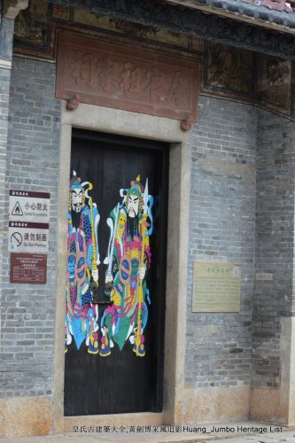 深圳木梯公司排名前十(木梯行走教程)插图44