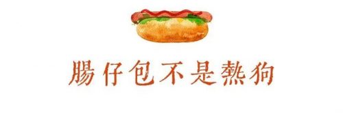 面包牌子平价排名前十(面包排行榜)插图30