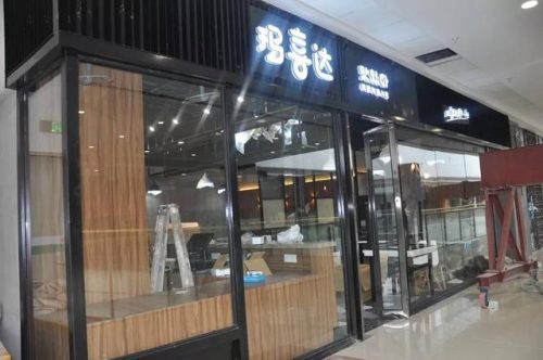 宣城最贵商场排名前十(北京最大商场排行榜)插图32