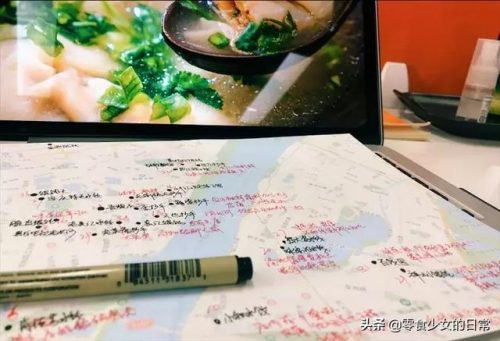 武汉馄饨酒馆排名前十(武汉有贰麻酒馆吗)插图4
