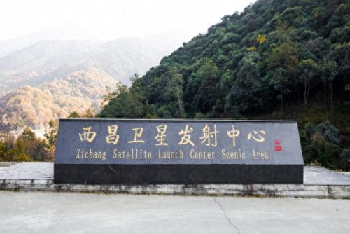 西昌春节旅游排名前十(西昌旅游纪念品排名前十名)插图29